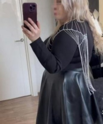 Ульянка, 32 года, 2 размер груди